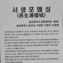대형산업 이미지
