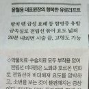 칸비뇨의학과의원 이미지