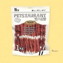 펫스토랑 이미지