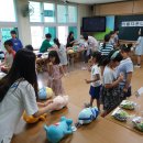 여수문수초등학교 이미지