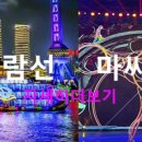 삼양골프연습장 이미지