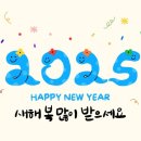 (주)코리아로지스