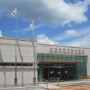 영양산촌박물관 이미지