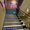 [인천/부평] 닌텐도, 레트로 오락기가 있는 부평보드게임카페 &#39;퍼스트보드게임카페&#39; 솔직후기