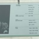 그리오어(Griore) 이미지