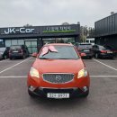 제주리월드 이미지