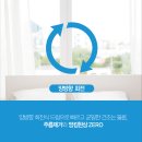 남양빨래방 이미지