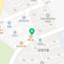 뜨란헤어