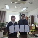 괴산군장애인복지관 이미지