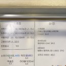 훔친잡고기