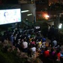 제주옥상달빛 이미지