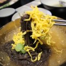 솥고집 사당점 네이버블로그