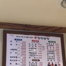 신가농장 이미지