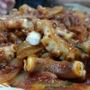 착한낙지랑산오징어 이미지