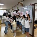 용운경로당 이미지