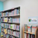 성동구립성수도서관 | 성수동 나들이(성동구립 성수도서관)