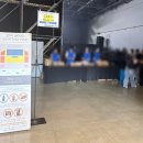 250629 잔나비 대구 콘서트 후기, 뒷자리 시야는? (엑스코 동관 6홀)