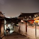 계동마을회관 이미지