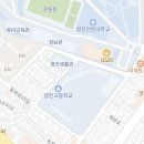 대구 북구 복현로8길 16-7 네이버블로그