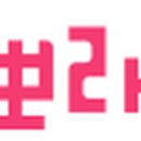 이뽀라성형외과의원 이미지