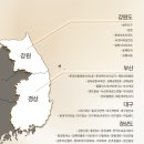 수성아일랜드지점 이미지