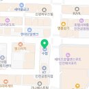 내제 | 인천 중구 밀내제면소 방문 후기 🍜✨