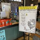 서귀포토속촌 이미지