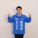 영종유통