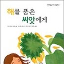 하늘태권도 이미지