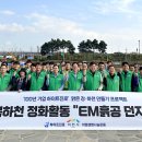 100-1-000080 이미지