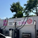 장성우리주유소 이미지