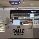 갤러리아씨티 | 천안 맛집 케이크 불당동 갤러리아 센터시티 카페디아즈 포장 후기