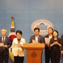 &#34;국민의힘 의원 &#39;역대급 호남 저주&#39; 망언&#34;…뿔난 민주당 호남 의원들﻿ 이미지