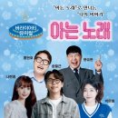 함양예술회관대공연장 네이버블로그