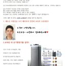 바로커 태권도 교육관 이미지