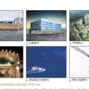 해양건설(주) 이미지
