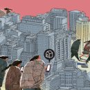 쉼터PC방 이미지