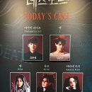 인사노트 | 뮤지컬 <데스노트> 고은성x김준수 페어 첫공 무대인사 후기 / 오페라글라스 후기
