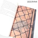 부안중학교_상 이미지