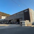 호룡영남특장 이미지