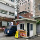 대대손손한의원 이미지