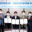 굿빌리어드 이미지