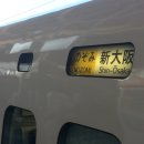 817系의 JR여행기 5편---호빵맨 시오카제와 맛있는 마루가메우동, 그리고 227계 이미지