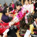 중흥1동경로당 이미지