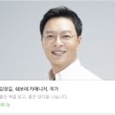 한국지엠산본바로서비스 | 쉐보레 트랙스 크로스오버 RS 마리나블루 출고 후기 정보 포토(뷰익 엔비스타, 파랑색, 블루, 쉐보레딜러)