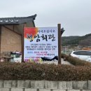 청암회관 이미지