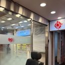 르노삼성자동차서비스코너부평점 | 부평 가족 모임 하기 좋은 룸 식당 ‘어다리’횟집 내 돈 내산