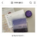 세일당구장 이미지
