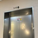 범어온약국 | 대구 입술 필러 잘하는 곳 추천 못생긴 입술에서 연예인 입술 된 후기