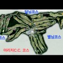 (주)아리지 이미지